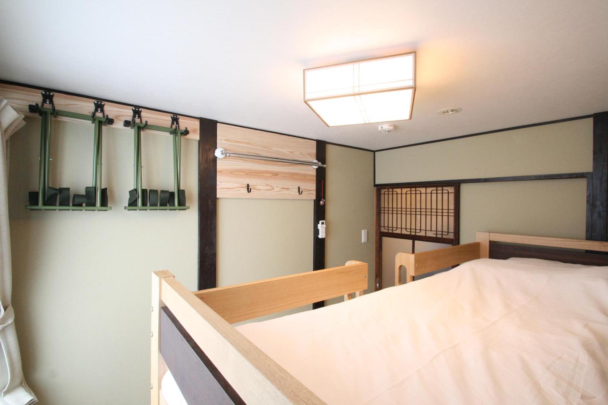 Hostel Haruya Umekoji Kyōto Zimmer foto